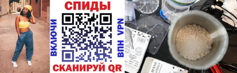 АМФ Premium  Железноводск 