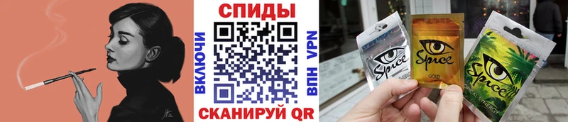 купить наркотики цена Железноводск Бутират BDO 33%