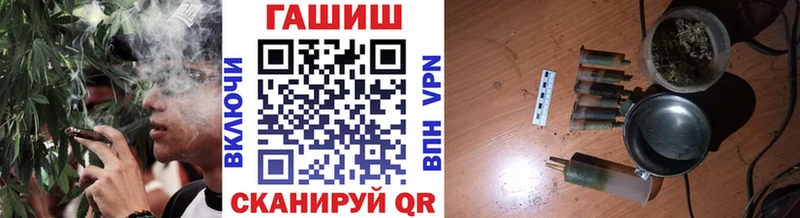 сколько стоит  Железноводск  Гашиш hashish 