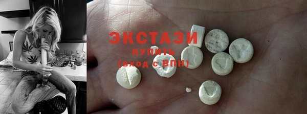 мефедрон мука Алзамай