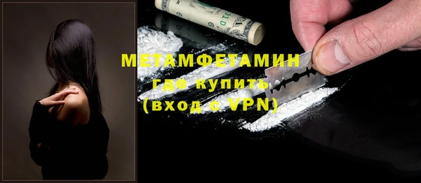наркотики Алексин