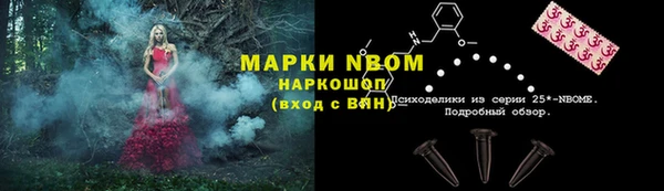 мефедрон мука Алзамай