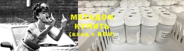 наркотики Алексин