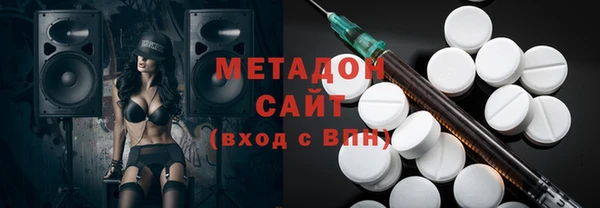 наркотики Алексин