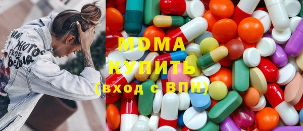 мефедрон мука Алзамай