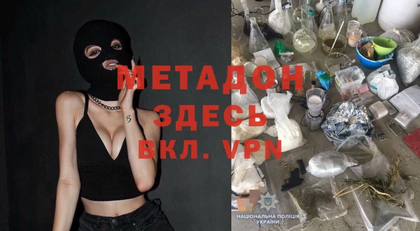 наркотики Алексин