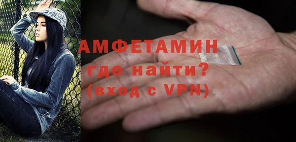 мефедрон мука Алзамай