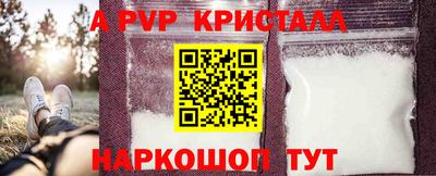 кокаин VHQ Ликино-Дулёво