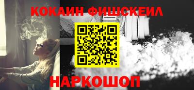 PSILOCYBIN Кулебаки