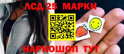 кокаин перу Кумертау