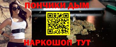 PSILOCYBIN Кулебаки