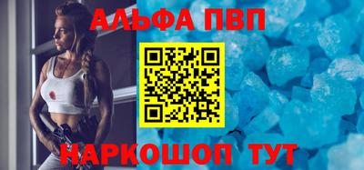 кокаин перу Кумертау