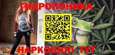 мефедрон Кунгур