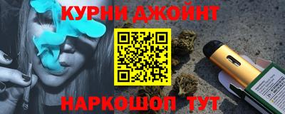 кокаин перу Кумертау