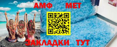 кокаин перу Кумертау
