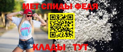 PSILOCYBIN Кулебаки