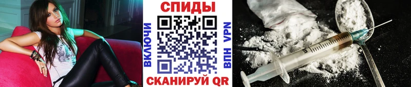 Первитин пудра  Железноводск 