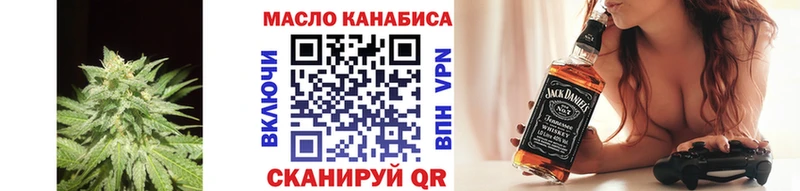 KRAKEN сайт  Железноводск  ТГК вейп с тгк 